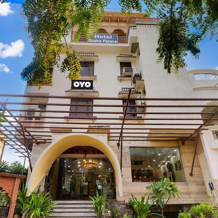 Oyo Flagship Hotel Rudra Palace อัครา ภายนอก รูปภาพ